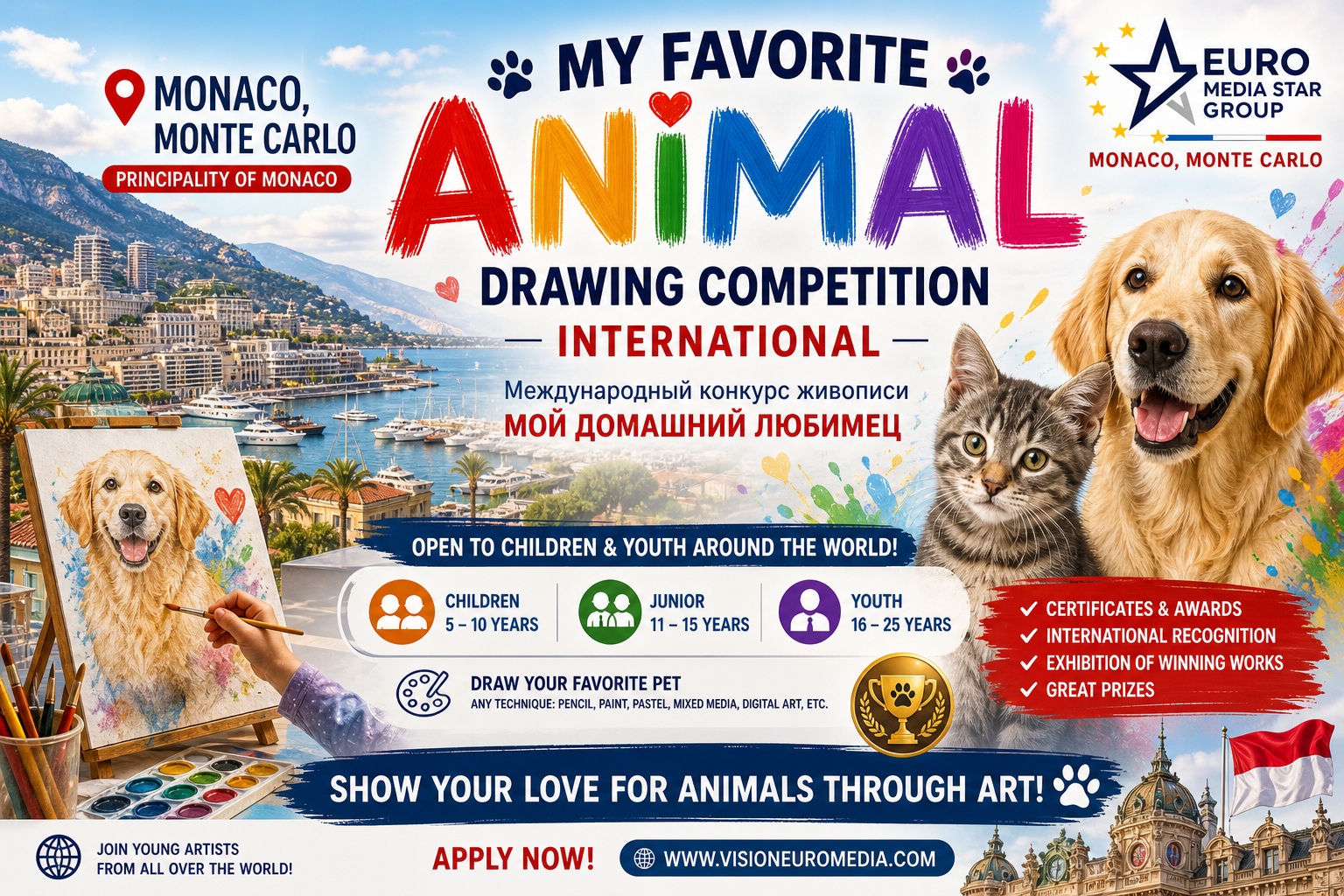 #международныеконкурсы My favorite Animal Drawing Competition International, My Favorite Animal Drawing Competition International, Международный конкурс живописи мой домашний любимец, Monaco, Монако, Monte Carlo Монте-Карло, myfavorite, INTERNATIONAL ARTS CONCOURSE "DESSIN DE CARTE", МЕЖДУНАРОДНЫЙ КОНКУРС ИСКУССТВА "DESSIN DE CARTE", Paris, France, Париж, Франция, DESSIN DE CARTE, dessindecarte, dessin de carte, International Children's Painting Competition "Cockatoo", Международный конкурс детского рисунка о птицах "Cockatoo", Zurich, Switzerland, Цюрих, Швейцария, International online art competition & painting contest "Clac", Международный онлайн конкурс искусства и конкурс живописи "Clac", Милан, Италия, Milan, Italy, International drawing competition for children, International Drawing Competition for Children "Children's Stories", Международный конкурс детского рисунка "Children's Stories", Брюссель, Бельгия, Brussels, Belgium, Children's stories, Children's stories, Children's stories, International drawing competition for children, Брюссель, Бельгия, Brussels, Belgium, International Children's Painting Competition, International online art competition & painting contest, Children, childrenshouse, International online art competition & painting contest, Международный конкурс, Международный конкурс детского рисунка, INTERNATIONAL ONLINE ART CONTEST "CHILDREN'S HOUSE", МЕЖДУНАРОДНЫЙ ОНЛАЙН-АРТ-КОНКУРС "ДЕТСКИЙ ДОМ", Oslo, Norway, Осло, Норвегия, Детский Дом, children's House, Children's House, Children's House, Вена, Австрия, Хельсинки, Финляндия, Цюрих, Швейцария, Женева, Швейцария, Гамбург, Германия, Франкфурт, Германия, Мюнхен, Германия, Люксембург, Монако, Брюссель, Бельгия, Милан, Италия, Рим, Италия, Vienna, Austria, Helsinki, Finland, Zurich, Switzerland, Geneva, Switzerland, Hamburg, Germany, Frankfurt, Germany, Munich, Germany, Luxembourg, Monaco, Brussels, Belgium, Milan, Italy, Rome, Italy, International Competition "Summer Splash", Международный конкурс "Summer Splash", International Competition, Summer Splash, Международный конкурс, Summer Splash #InternationalCompetition #SummerSplash #Международныйконкурс #SummerSplash, summer splash, конкурсы, фестивали, фестиваль для детей, конкурс рисунков, конкурс детских рисунков, педагогический конкурс, лучший учитель года, музыкальный конкурс, детские рисунки, рисунки детей, всё для детей, конкурс с призами, бесплатные конкурсы